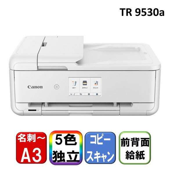[圧倒的人気 本日発送 ] 4549292236170 (4549292236170)