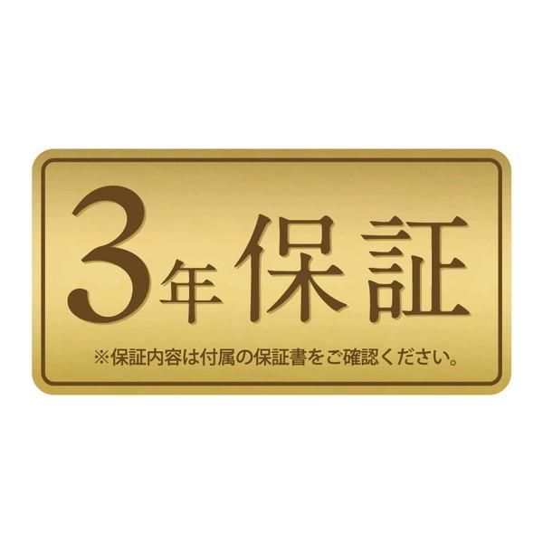 西川 SUYARA マットレス プロファイル加工 凹凸 点で支える 圧縮梱包 120×200×9cm セミダブル ゴールド｜sake-premoa｜09