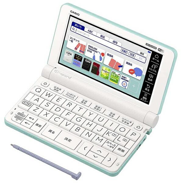 開店記念セール Casio カシオ Xd Sx4900gn グリーン Ex Word エクスワード 電子辞書 緑 高校生モデル 240コンテンツ収録 英語 センター試験対策 Materialworldblog Com