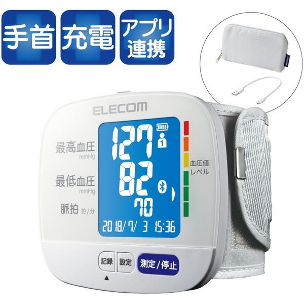 ELECOM HCM-WS01BTWH エクリア手首式血圧計/Bluetooth対応/ホワイト メーカー直送  :4549550157216:総合通販PREMOA Yahoo!店 - 通販 - Yahoo!ショッピング