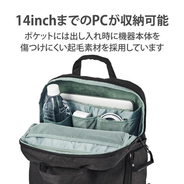カメラバッグ ELECOM エレコム off toco DGB-S043BK リュック 2way 撥水加工 ワンタッチ開閉 14インチPC収納 ペットボトルバンド ブラック メーカー直送_1