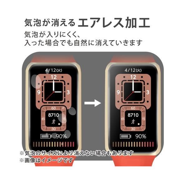 ELECOM SW-HU221FLAPKRG HUAWEI Band7/Band6 保護 フィルム 衝撃吸収 フルカバー 高透明 傷リペア 指紋防止 エアーレス スマートウォッチ ファーウェイバンド7 6｜sake-premoa｜07