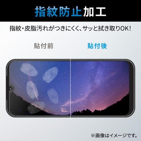 PM-K221FLGG Android One S10 / S9 ガラスフィルム 高透明 強化ガラス 表面硬度10H 指紋防止 飛散防止 ELECOM｜sake-premoa｜04