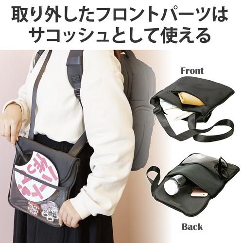 ELECOM（エレコム） BM-OGBP02MBK ELECOM 推しごとバックパック M 