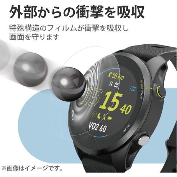 保護フィルム ELECOM エレコム SW-GA221FLPG GARMIN Forerunner 255 / Music 2枚セット 衝撃吸収 フルカバー 高透明 抗菌 指紋軽減｜sake-premoa｜04