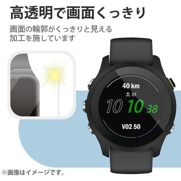 保護フィルム ELECOM エレコム SW-GA221FLPG GARMIN Forerunner 255 / Music 2枚セット 衝撃吸収 フルカバー 高透明 抗菌 指紋軽減｜sake-premoa｜05