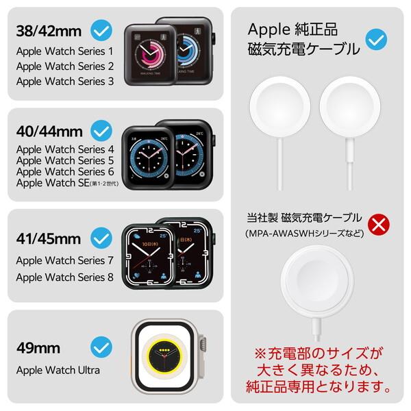 ELECOM AWWDSCHALABK Apple Watch用フリーアングルアルミスタンド｜sake-premoa｜03