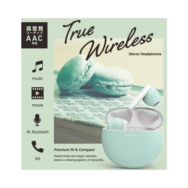 ELECOM（エレコム） 完全ワイヤレスイヤホン LBT-TWS17CSGN Bluetooth5