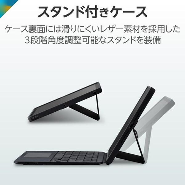 ELECOM TK-CA13BPBK Touch Book for iPad 10.2インチ (第9/8/7世代