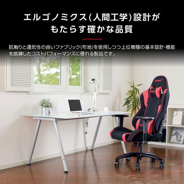 ゲーミングチェア AKRacing WOLF-GREY グレー オフィスチェア