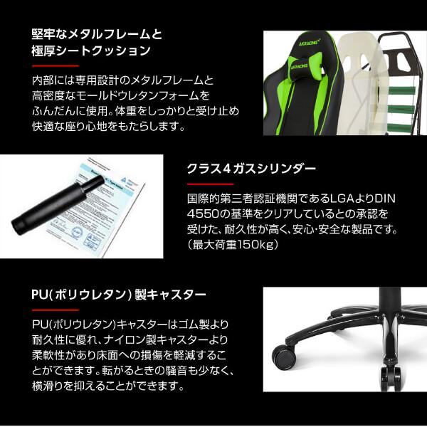 ゲーミングチェア AKRacing NITRO-WHITE/V2 ホワイト 白 オフィス