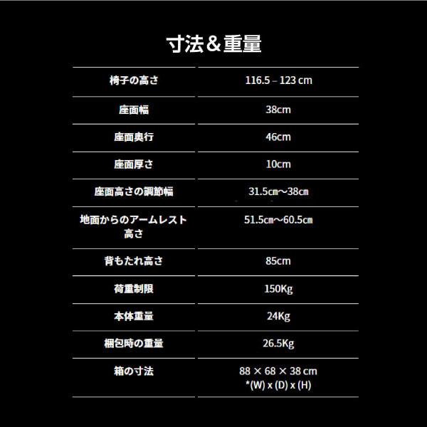 AKRacing（エーケーレーシング） ゲーミングチェア オフィスチェア