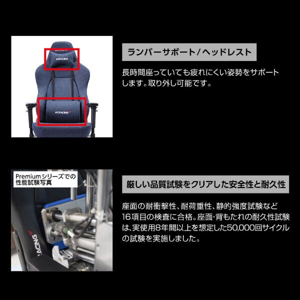 AKRacing GYOKUZA-DENIM Gyokuza V2 Gaming Floor Chair(Denim) オフィスチェア 座椅子｜sake-premoa｜05