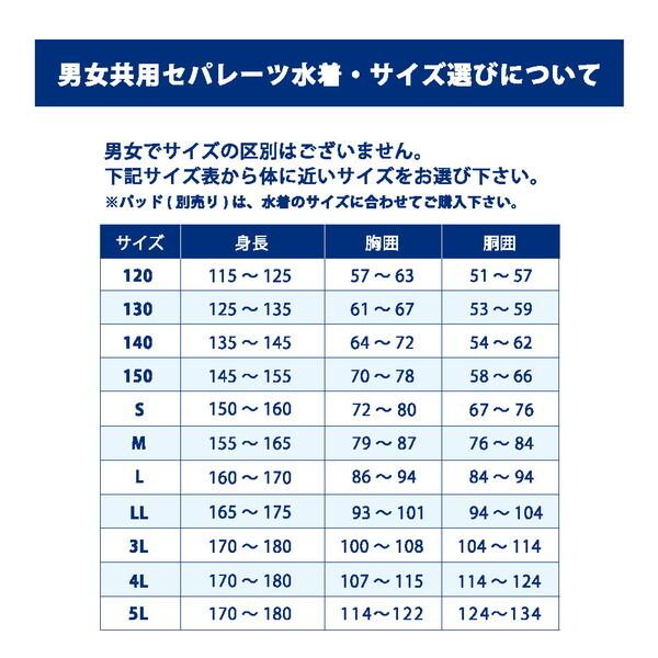 ご連絡 POSH（ポッシュ） 【メーカー在庫あり】 132200-11 リアスプロケット