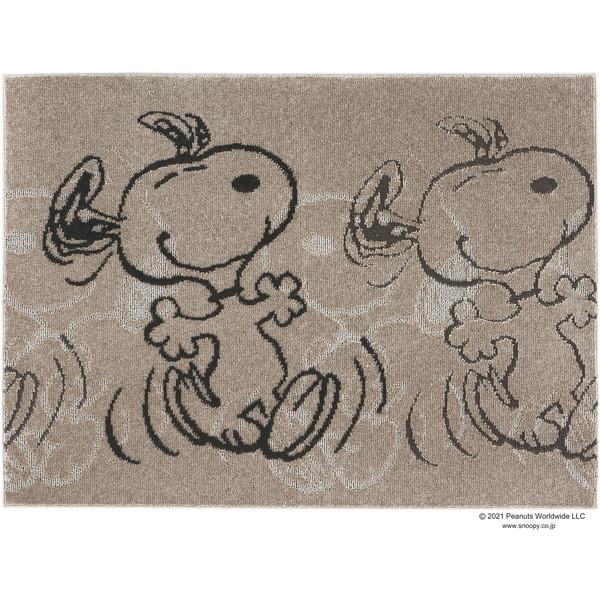 スミノエ ピーナッツ サパータイムラグ 130×185cm ホワイト 13475762 メーカー直送