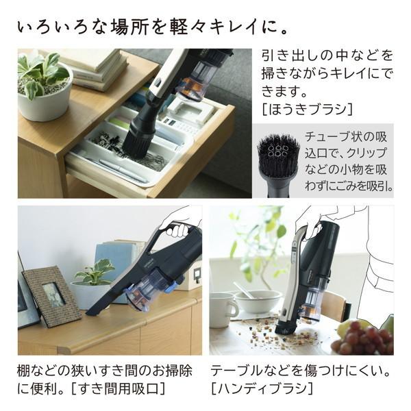 スティッククリーナー 日立 HITACHI ラクかるスティック 掃除機 サイクロン式 スティッククリーナー 充電式 PV-BL2H-N シャンパンゴールド スティック掃除機｜sake-premoa｜12