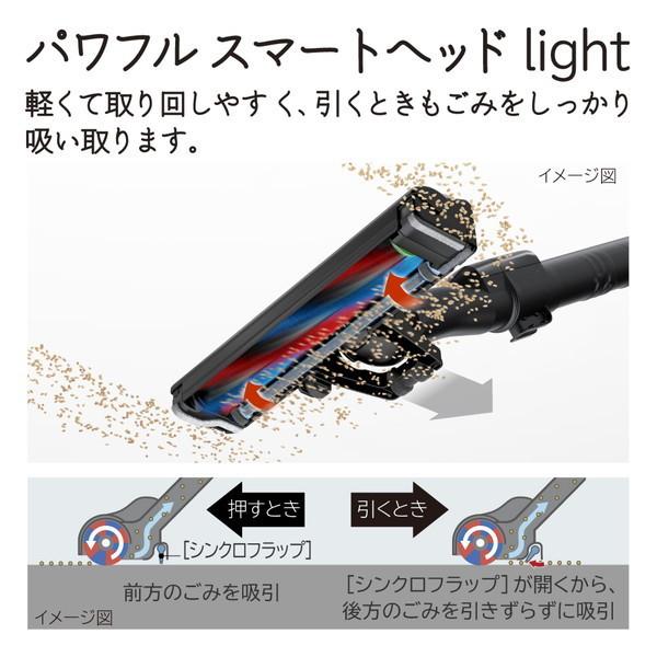 スティッククリーナー 日立 HITACHI ラクかるスティック 掃除機 サイクロン式 スティッククリーナー 充電式 PV-BL2H-N シャンパンゴールド スティック掃除機｜sake-premoa｜08