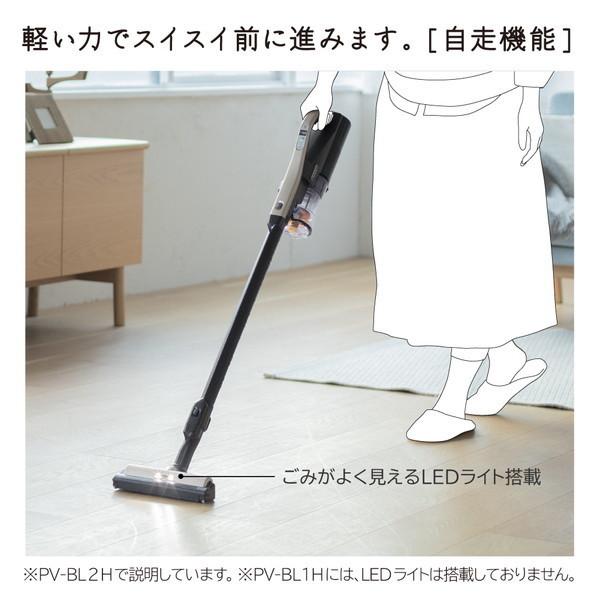 スティッククリーナー 日立 HITACHI ラクかるスティック 掃除機 サイクロン式 スティッククリーナー 充電式 PV-BL2H-N シャンパンゴールド スティック掃除機｜sake-premoa｜10