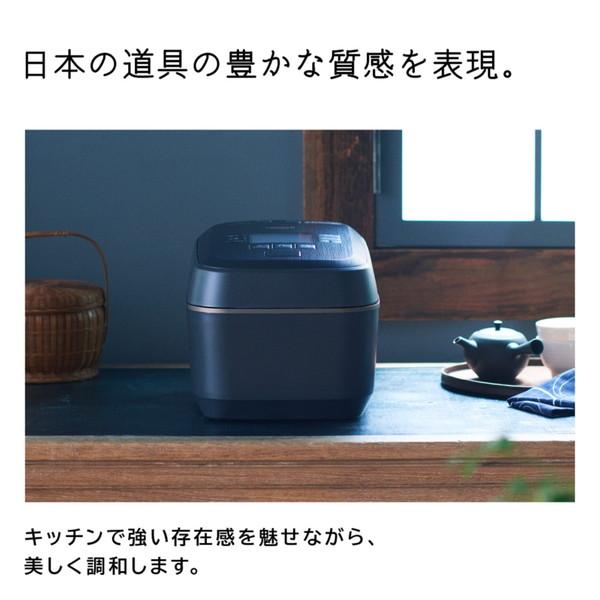 日立 炊飯器 5.5合炊き 一人暮らし用 ふっくら御膳 RZ-W100EM IH 沸騰 
