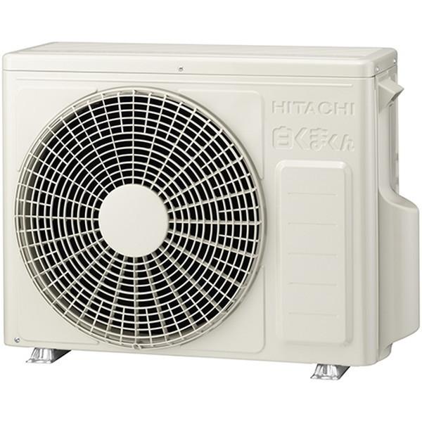 HITACHI 日立 2.2kw エアコン 白くまくん RAS-F22RM 2024年製