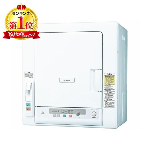 日立（HITACHI） 衣類乾燥機 DE-N60HV ピュアホワイト 乾燥6.0kg
