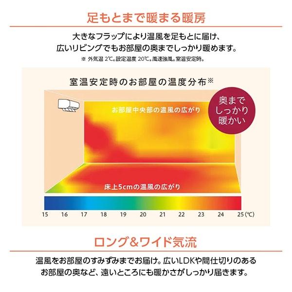 白くまくん エアコン 18畳 日立 HITACHI RAS-X56N2 スター 白くまくん エアコン 18畳 日立 HITACHI RAS-X56N2 スター
