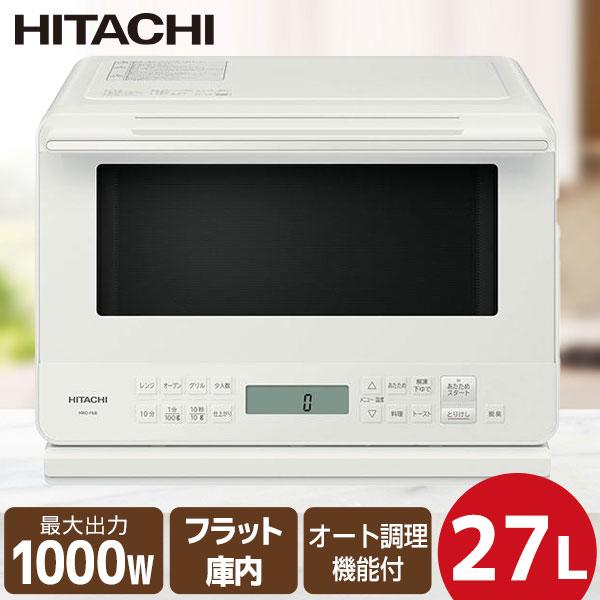 HITACHI オーブンレンジ MRO-F6B 27L ホワイト Amazon | 日立 オーブンレンジ ヘルシーシェフ 27L MRO-F6B W ホワイト