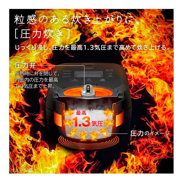 HITACHI RZ-A100HJH 炊飯器 5.5合炊き 日立 IH炊飯器 黒厚鉄釜 RZ-A100HJ H チャコールグレー [5.5合炊き