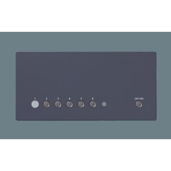 パナソニック リビングライコン NQ28771W NQL10070W ブースター