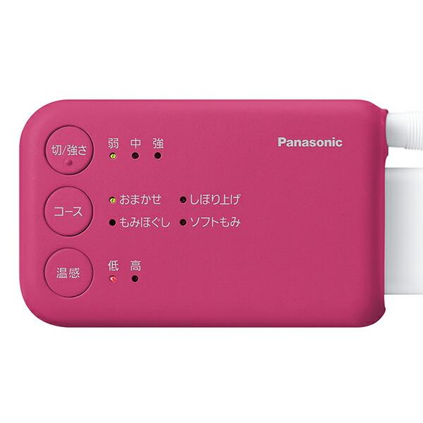 フットマッサージャー パナソニック Panasonic EW-RA180-P ピンク レッグリフレ エアーマッサージャー｜sake-premoa｜02