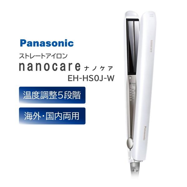 Panasonic（パナソニック） ヘアアイロン ストレート EH-HS0J-K 白