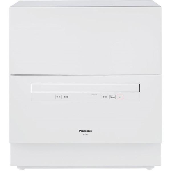 最高の PANASONIC NP-TA4 ホワイト 食器洗い乾燥機 5人分 40点 copper