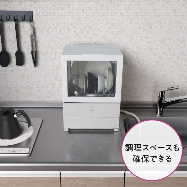 食器洗い乾燥機 パナソニック Panasonic NP-TML1 ホワイト SOLOTA 工事 