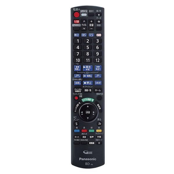 在庫限り】DMR-2X602 PANASONIC 全自動ディーガ (6TB・3番組同時録画) ブルーレイレコーダー 全録機能搭載 ブルーレイ、DVD レコーダー パナソニック 6TB 11チューナー ブルーレイレコーダー 全録 10チャンネル同時録画 どこでもディーガ対応 全自動DIGA DMR-2X602