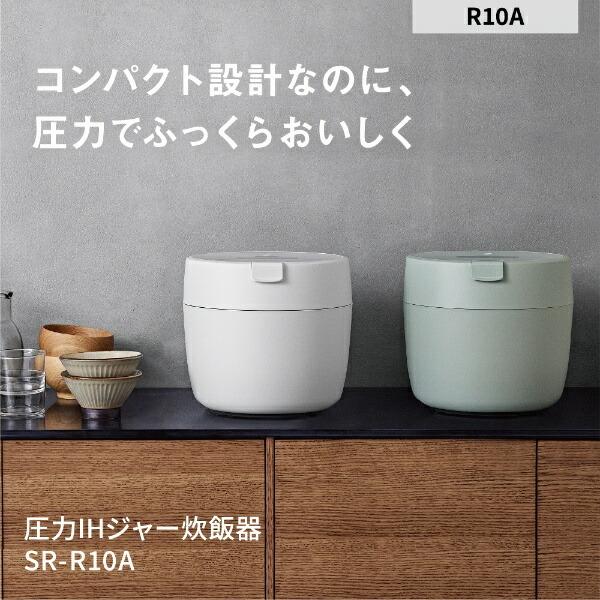 炊飯器 5合炊き パナソニック Panasonic IH SR-R10A-W ホワイト 圧力IH 
