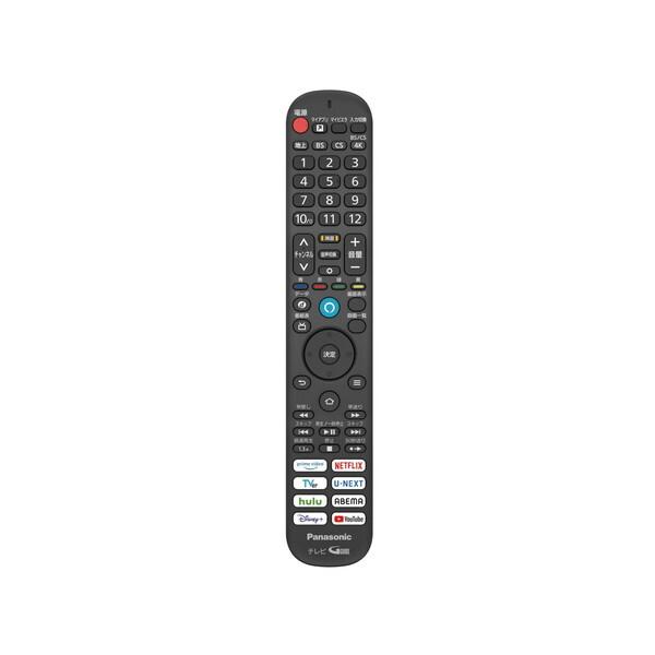 Panasonic（パナソニック） テレビ 43型 液晶テレビ ビエラ 地上・BS 