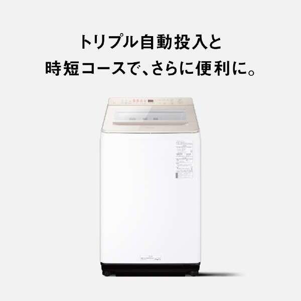 Panasonic（パナソニック） 洗濯機 縦型 11kg 全自動洗濯機 NA-FA11K3