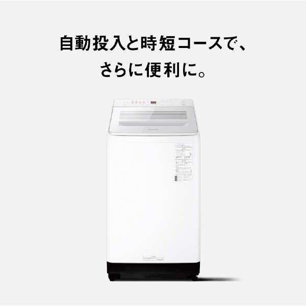 Panasonic 全自動洗濯機 パナソニック 9kg 2019年製 ホワイト Panasonic 全自動洗濯機 9.9Kg 2019年製 パナソニック ホワイト