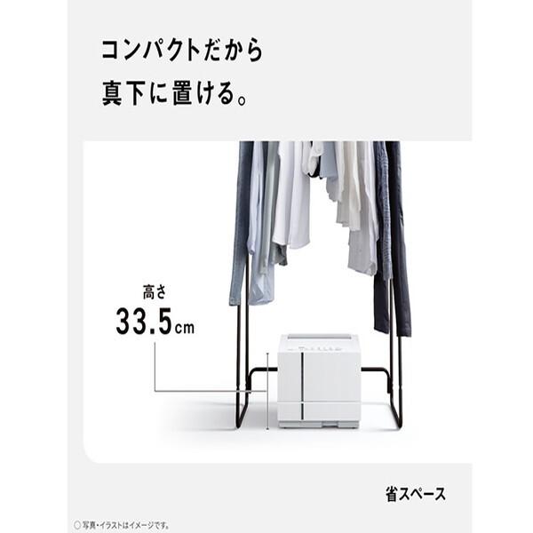 PANASONIC F-YHX90B-W クリーンホワイト ハイブリッド式衣類乾燥除湿機