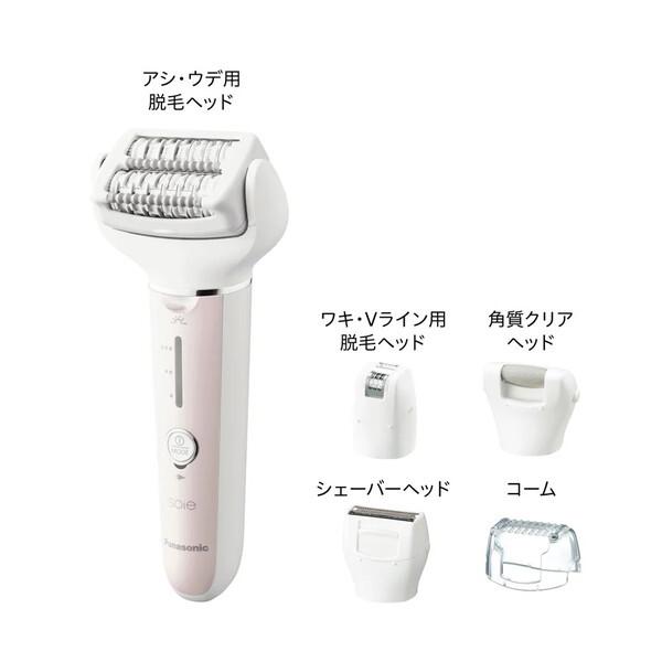 PANASONIC ES-EY8A-P ピンク soie(ソイエ) 脱毛器 (充電式)｜sake-premoa｜06