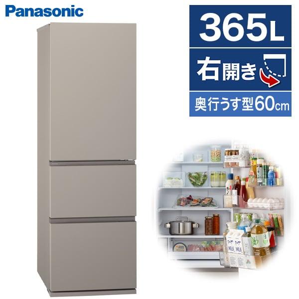 Panasonic NR-C37ES1-C マットベージュ [冷蔵庫(365L・右開き)]