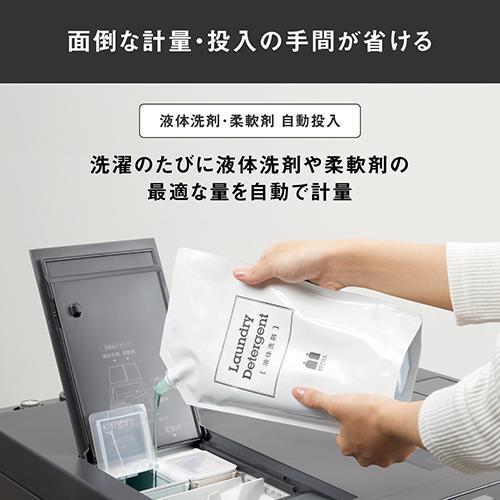 地域限定送料無料　美品【 Panasonic 】パナソニック 洗濯10.0㎏/乾燥5.0㎏ ドラム式洗濯機 キューブル 液体洗剤・柔軟剤自動投入 温水泡洗浄搭載 NA-VG2300L パナソニック ドラム式洗濯機 洗濯10.0kg 乾燥5.0kg 幅60cm 温水スゴ