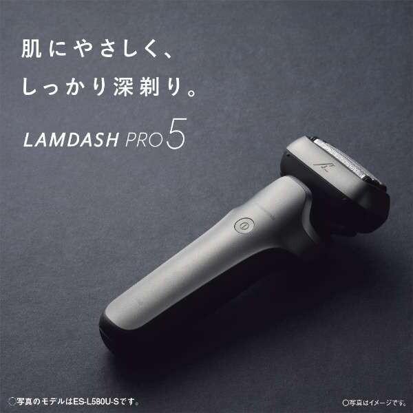 Panasonic シェーバー 電気シェーバー ラムダッシュPRO パナソニック 