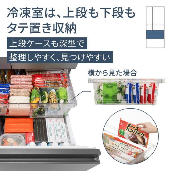 Panasonic（パナソニック） 冷蔵庫 500L以上 二人暮らし 542L 観音開き