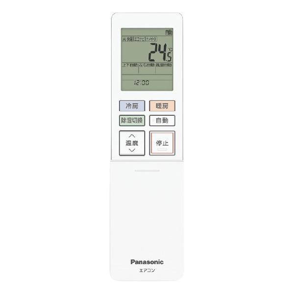 Panasonic（パナソニック） エアコン 18畳 冷暖房 工事対応可能 Eolia