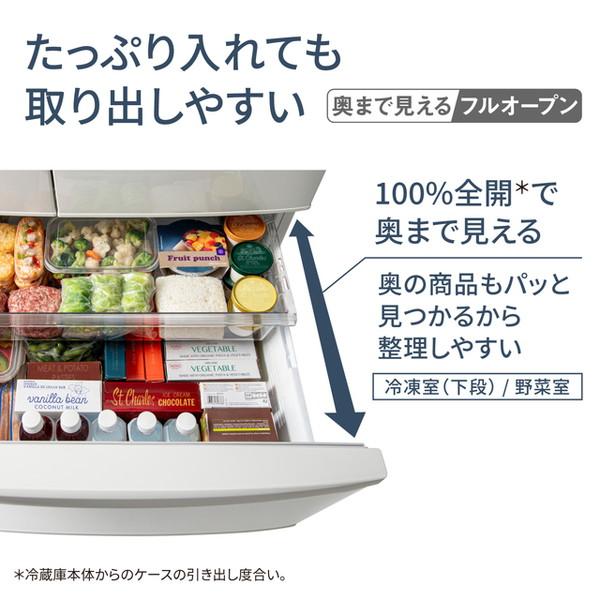 Panasonic（パナソニック） 冷蔵庫 二人暮らし 451L 400L 大容量 6ドア 