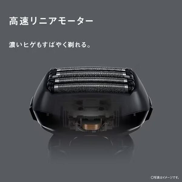 保証書在中】Panasonic メンズ電気シェーバー ES-LVK8-K黒 保証書在中