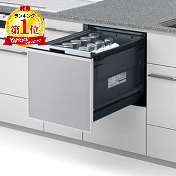 Panasonic パナソニック ビルトイン食洗機 NP-45BS1S 買取価格比較