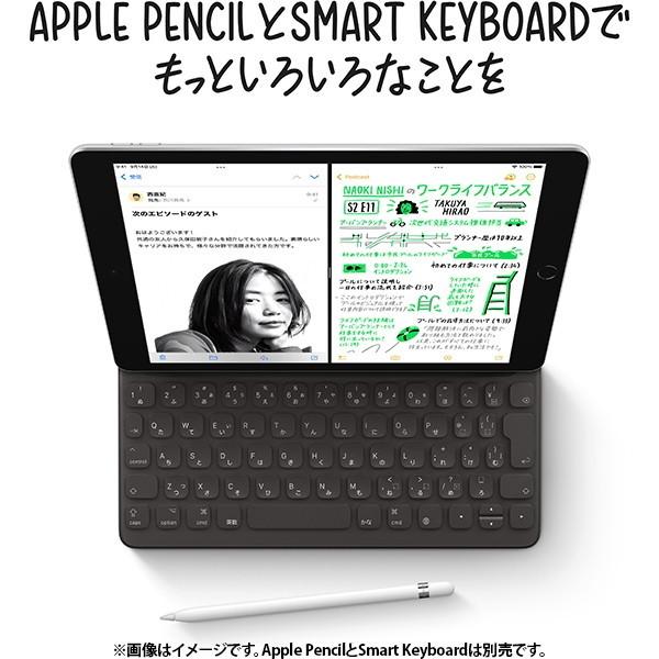 iPad 第9世代 64GB、Apple Smart Keyboard apple iPad ( 第9世代 ) 用 Smart Keyboard 日本語 ( JIS