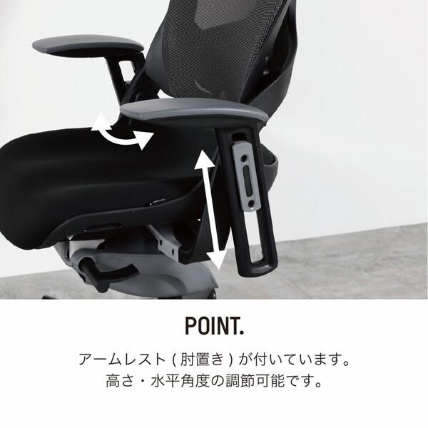 関家具 WAU LB GY 475491 グレー オフィスチェア メーカー直送_1
